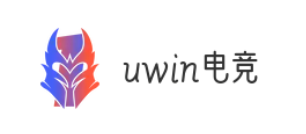 uwin 电竞