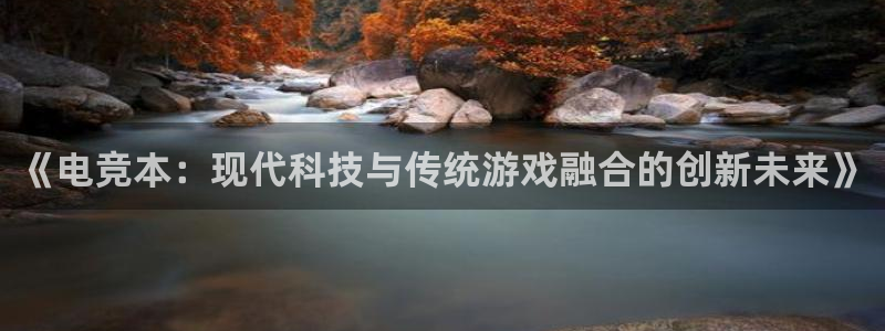 uwin电竞集团