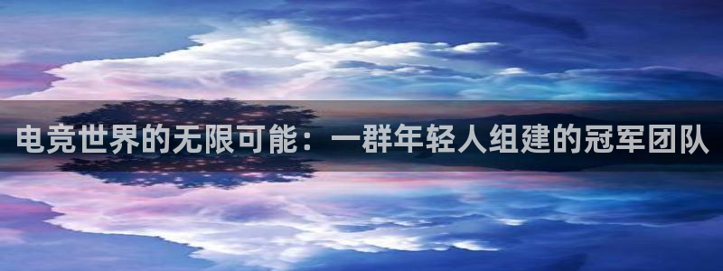 uwin电竞网址