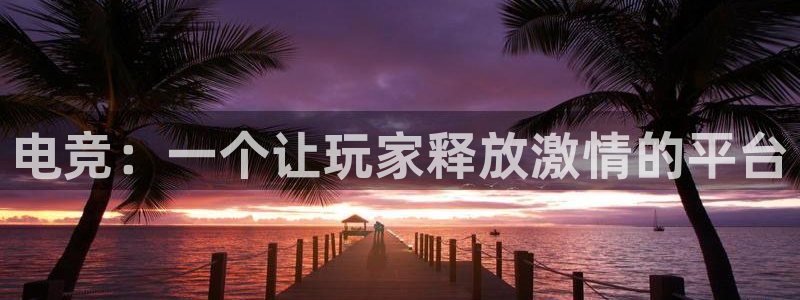 UWIN电竞·(中国)集团